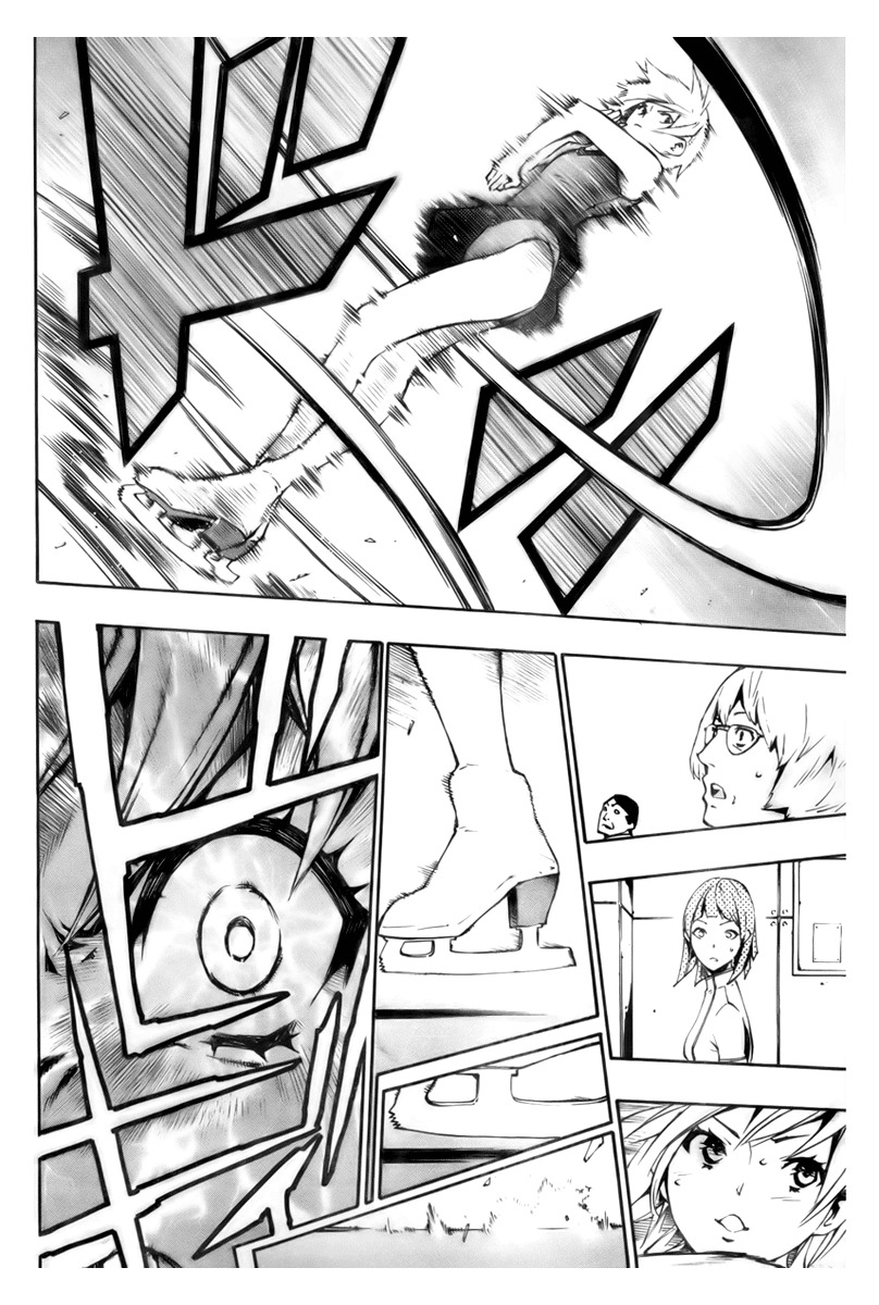 I-Revo Chapter 9 page 44 - Chapter 9: With Me