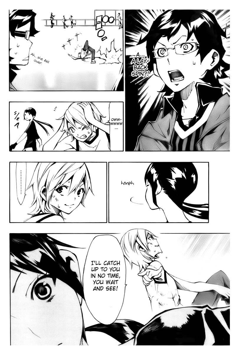 I-Revo Chapter 9 page 5 - Chapter 9: With Me