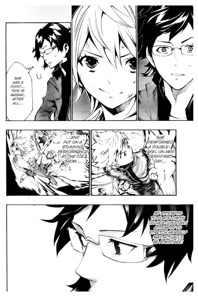 I-Revo Chapter 9 page 7 - Chapter 9: With Me