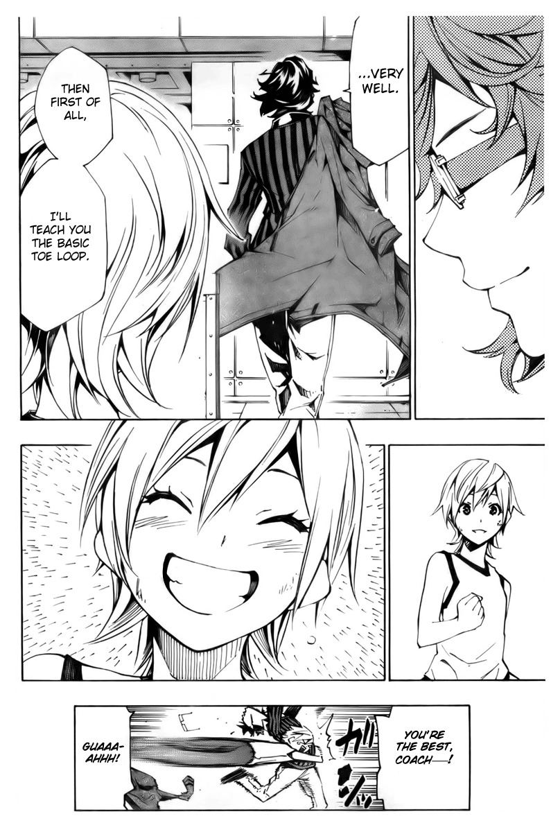 I-Revo Chapter 9 page 9 - Chapter 9: With Me