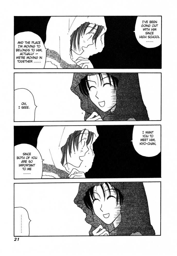 I Say A Little Prayer Chapter 0 page 22 - Chapter 0