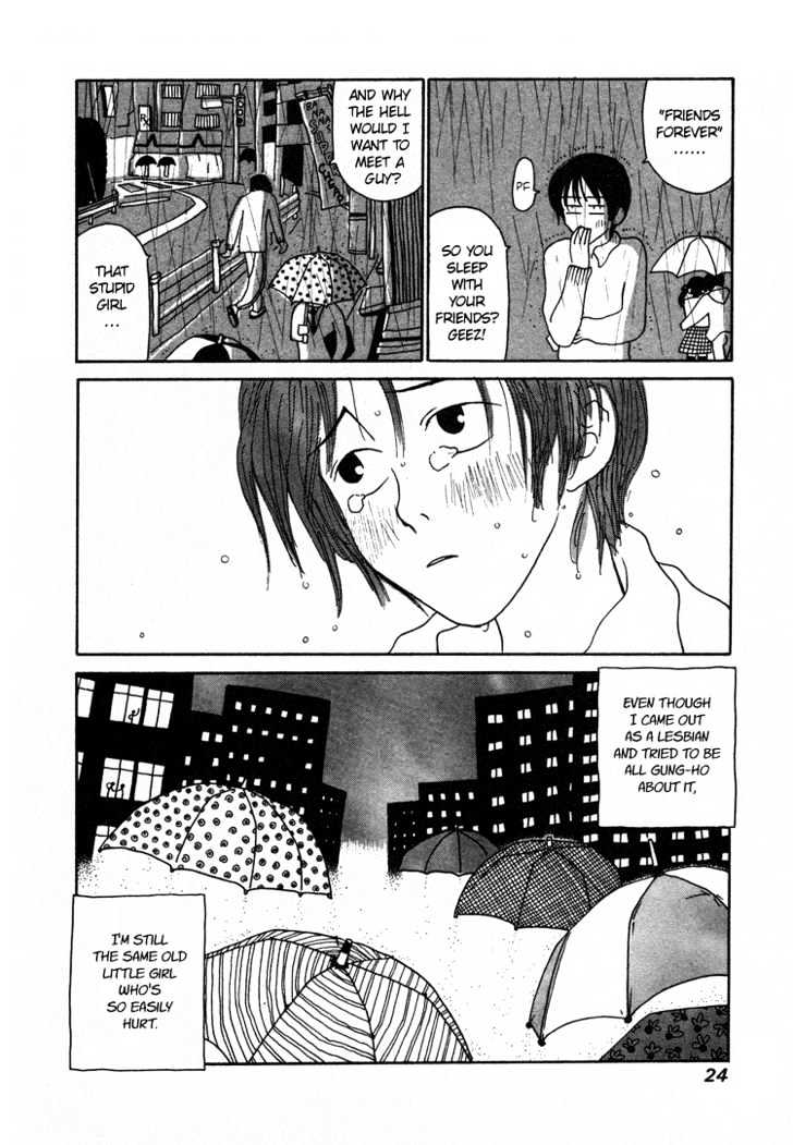 I Say A Little Prayer Chapter 0 page 25 - Chapter 0