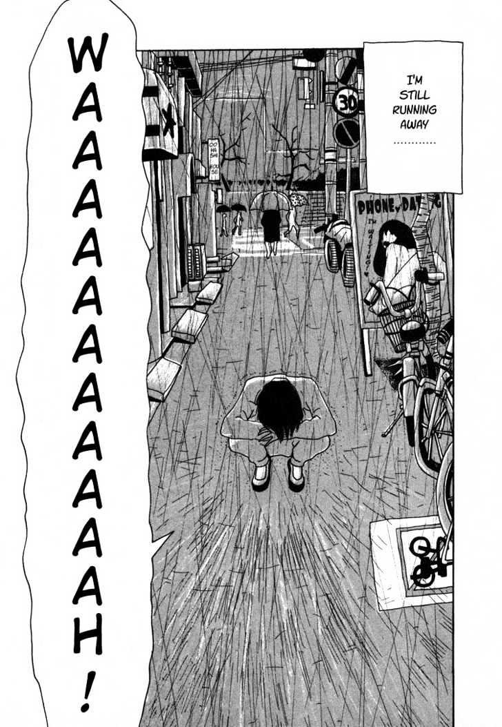 I Say A Little Prayer Chapter 0 page 26 - Chapter 0
