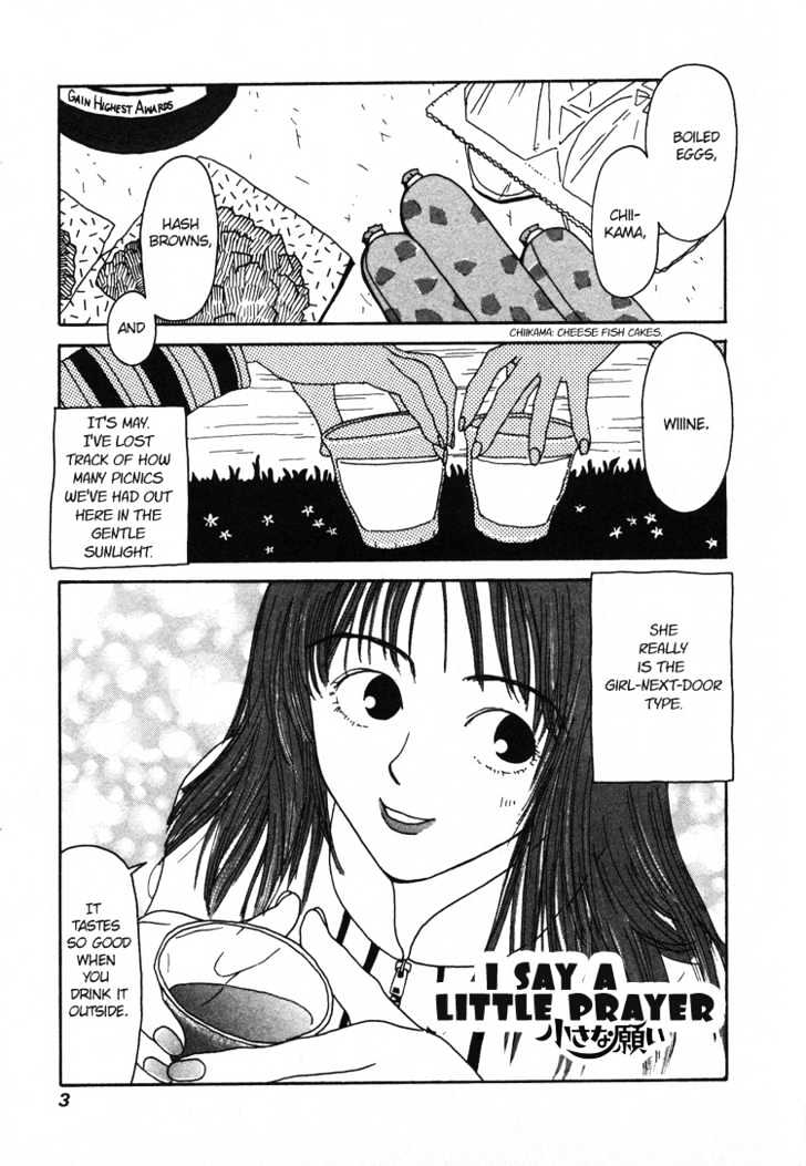 I Say A Little Prayer Chapter 0 page 4 - Chapter 0