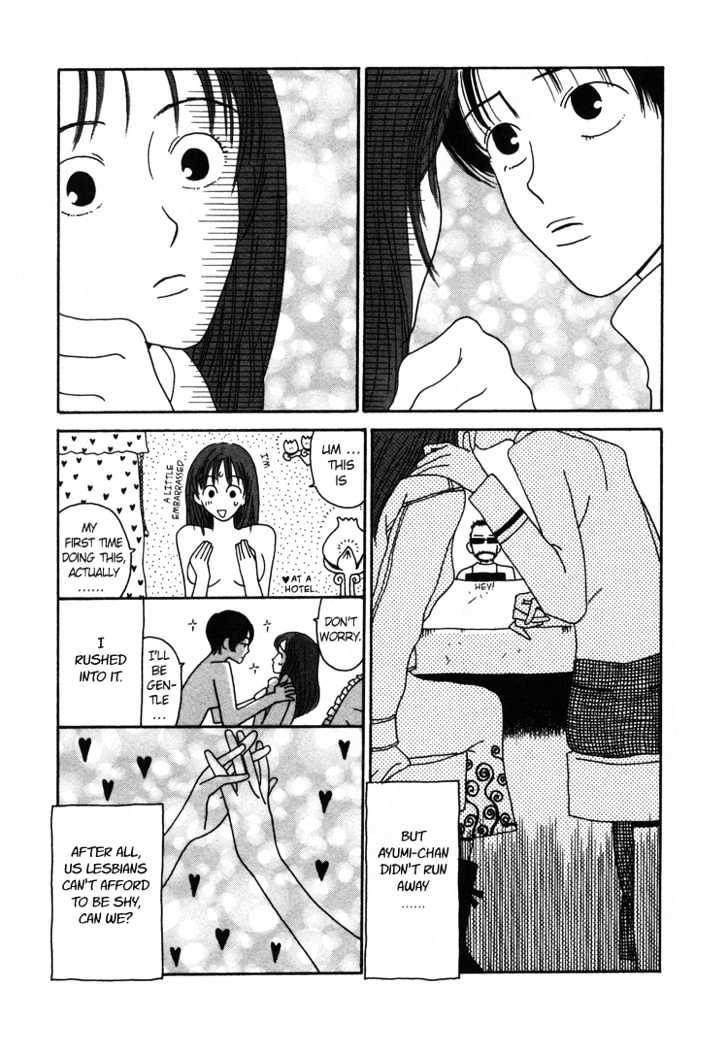 I Say A Little Prayer Chapter 0 page 8 - Chapter 0