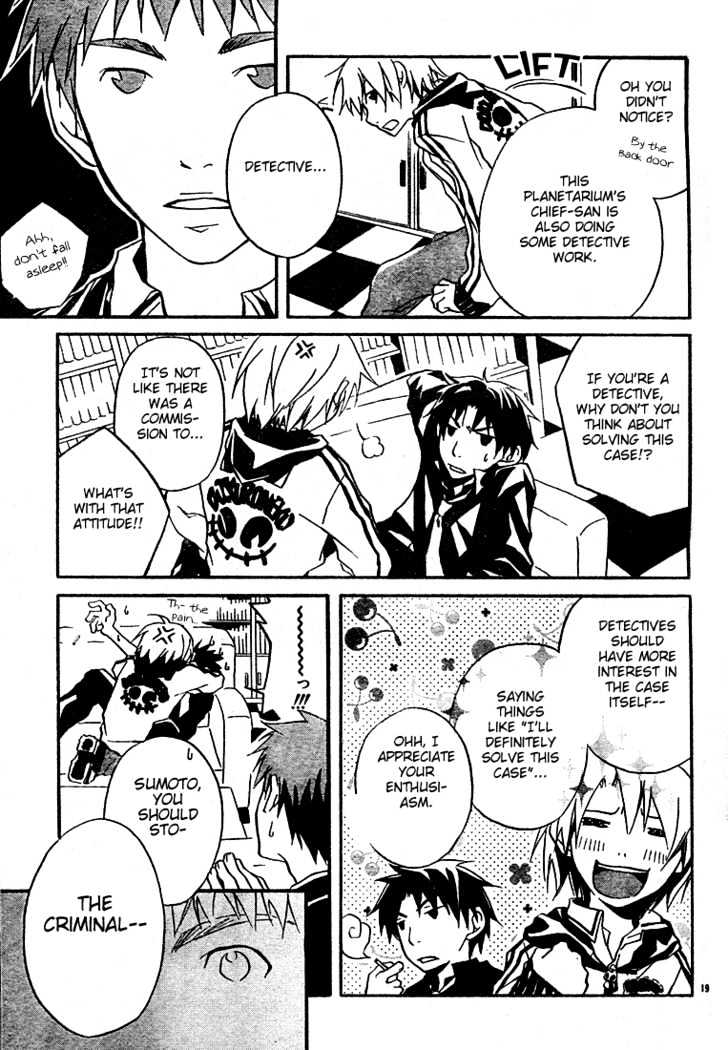 I say, sink of Dark Chapter 0 page 20 - Chapter 0