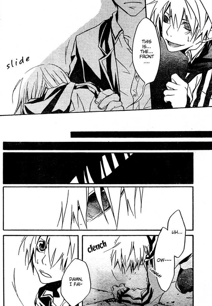I say, sink of Dark Chapter 0 page 31 - Chapter 0