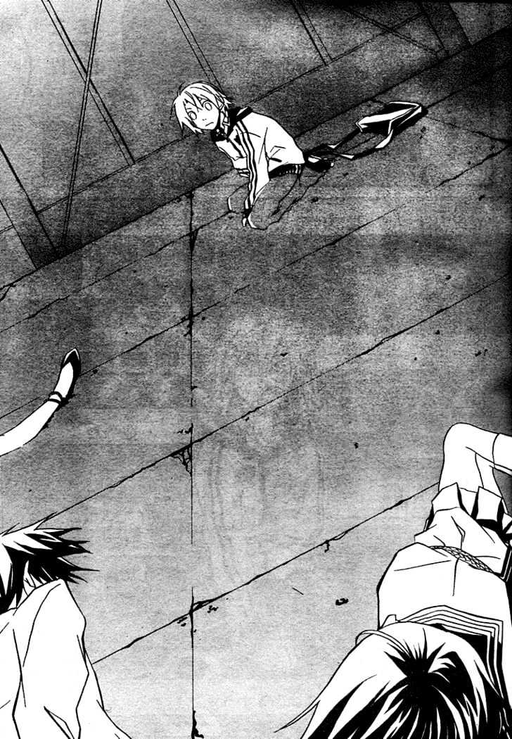 I say, sink of Dark Chapter 0 page 32 - Chapter 0