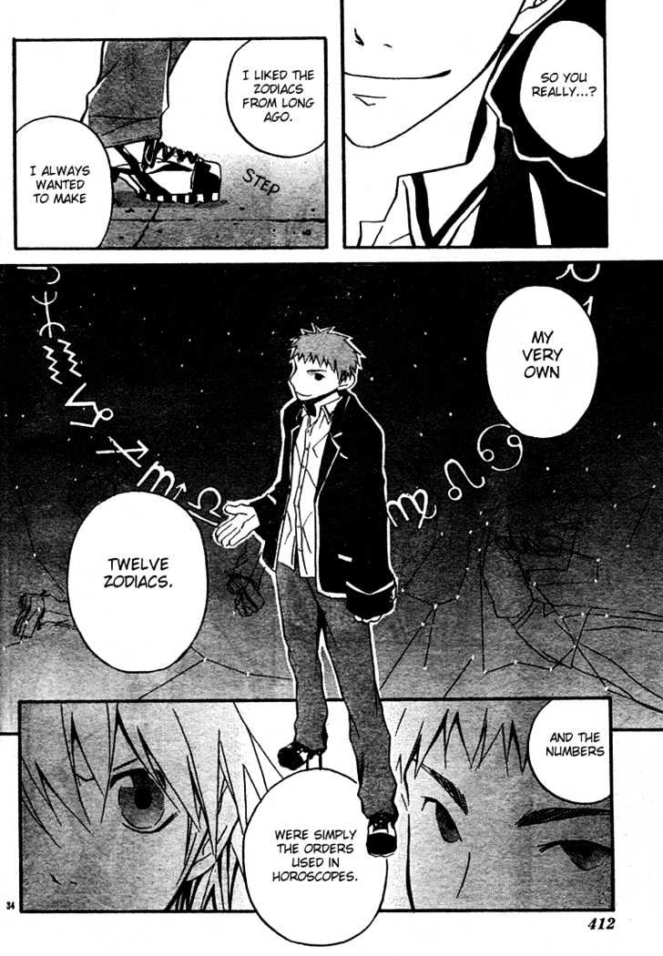 I say, sink of Dark Chapter 0 page 35 - Chapter 0