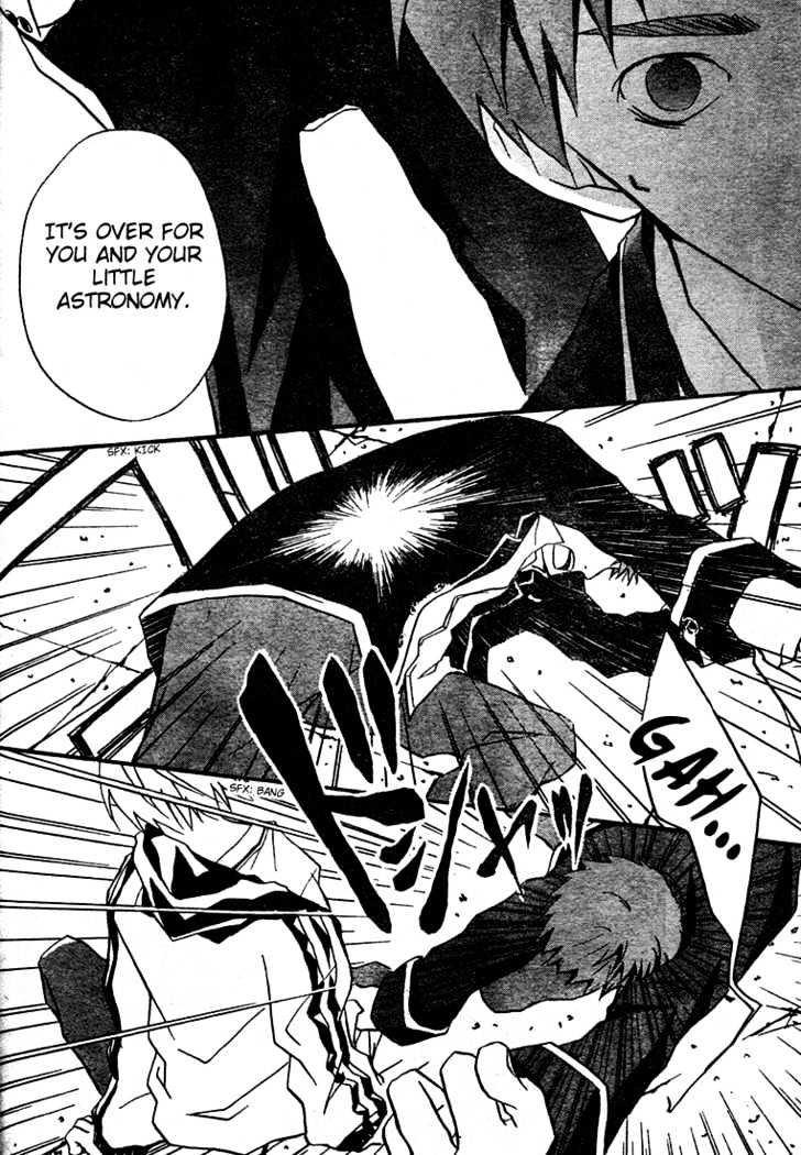 I say, sink of Dark Chapter 0 page 39 - Chapter 0