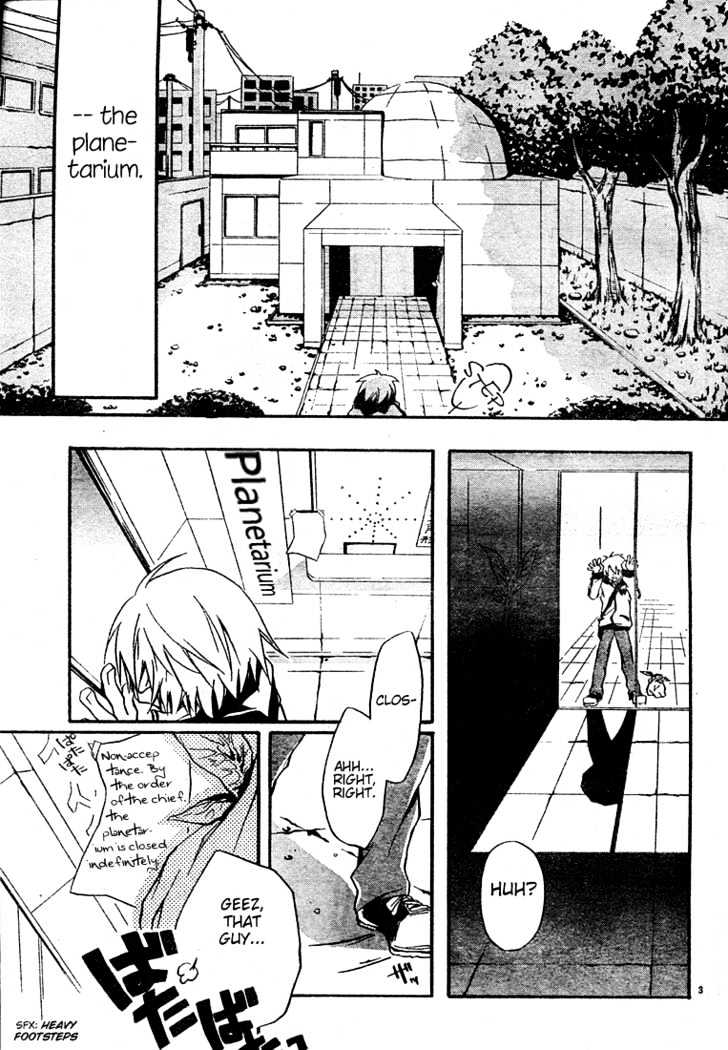 I say, sink of Dark Chapter 0 page 4 - Chapter 0