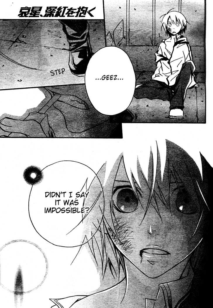 I say, sink of Dark Chapter 0 page 40 - Chapter 0