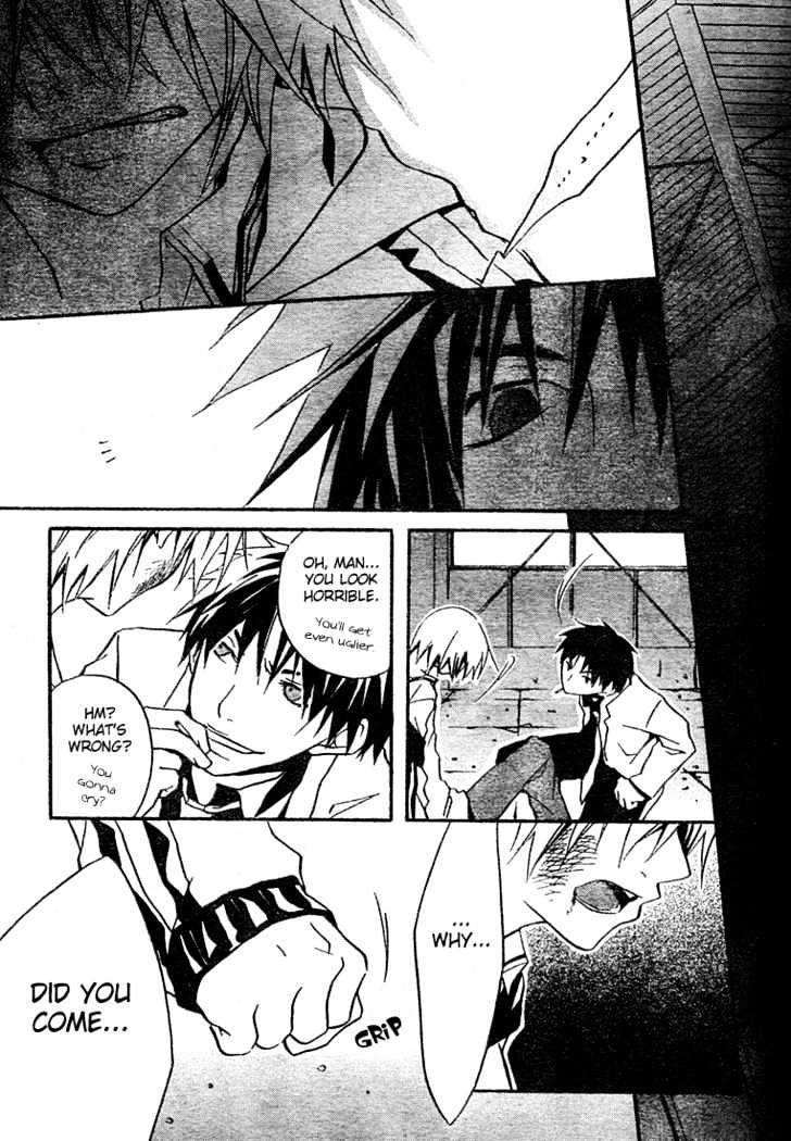 I say, sink of Dark Chapter 0 page 42 - Chapter 0