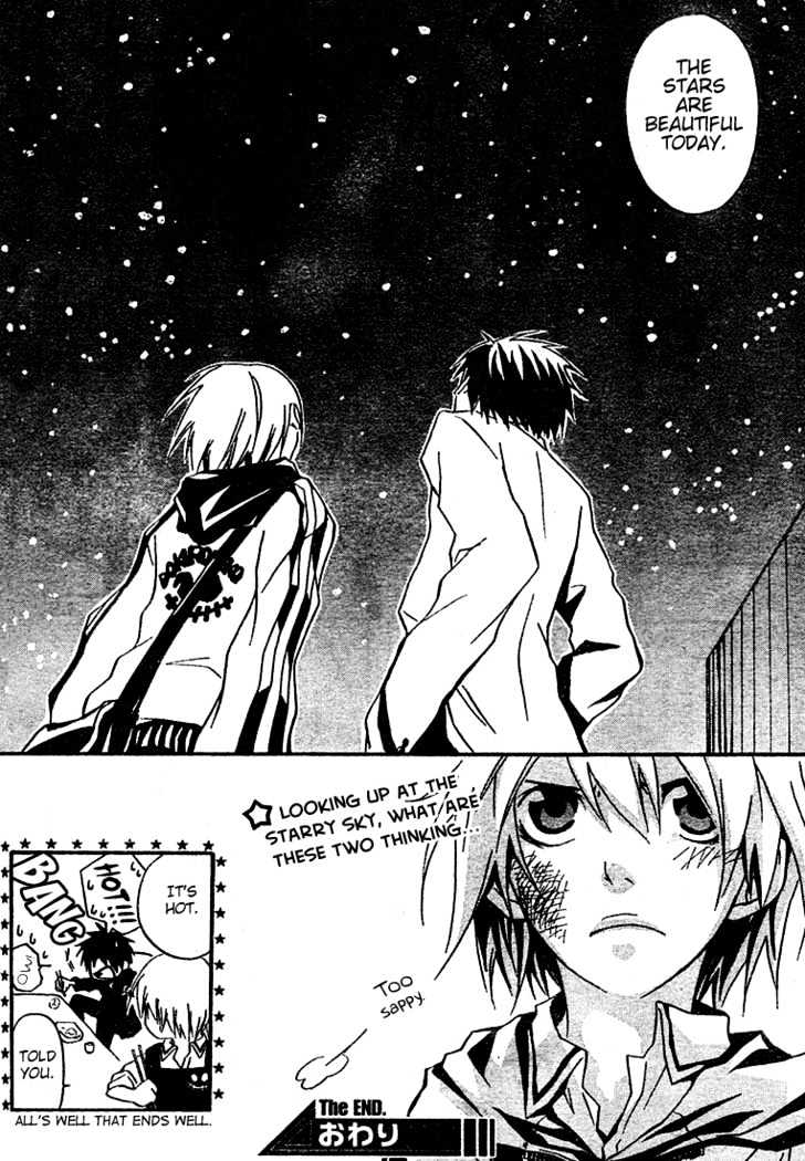 I say, sink of Dark Chapter 0 page 49 - Chapter 0