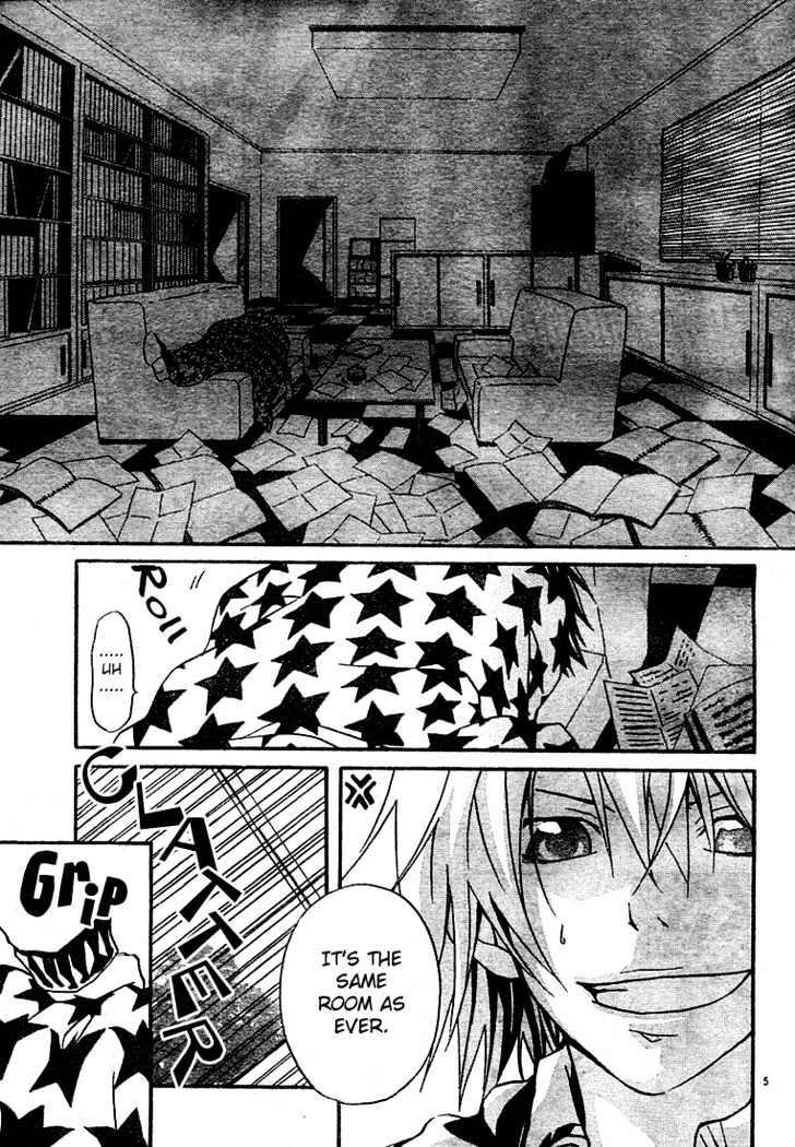 I say, sink of Dark Chapter 0 page 6 - Chapter 0