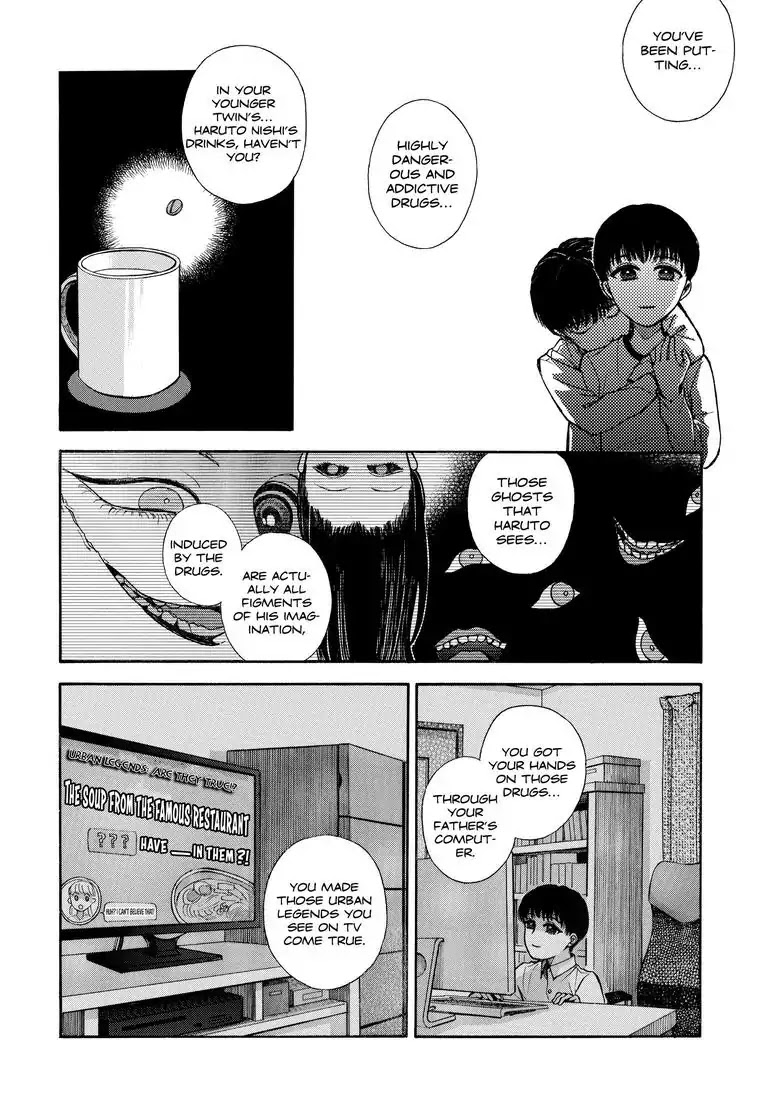 I See Them Chapter 0 page 13 - I See Them
