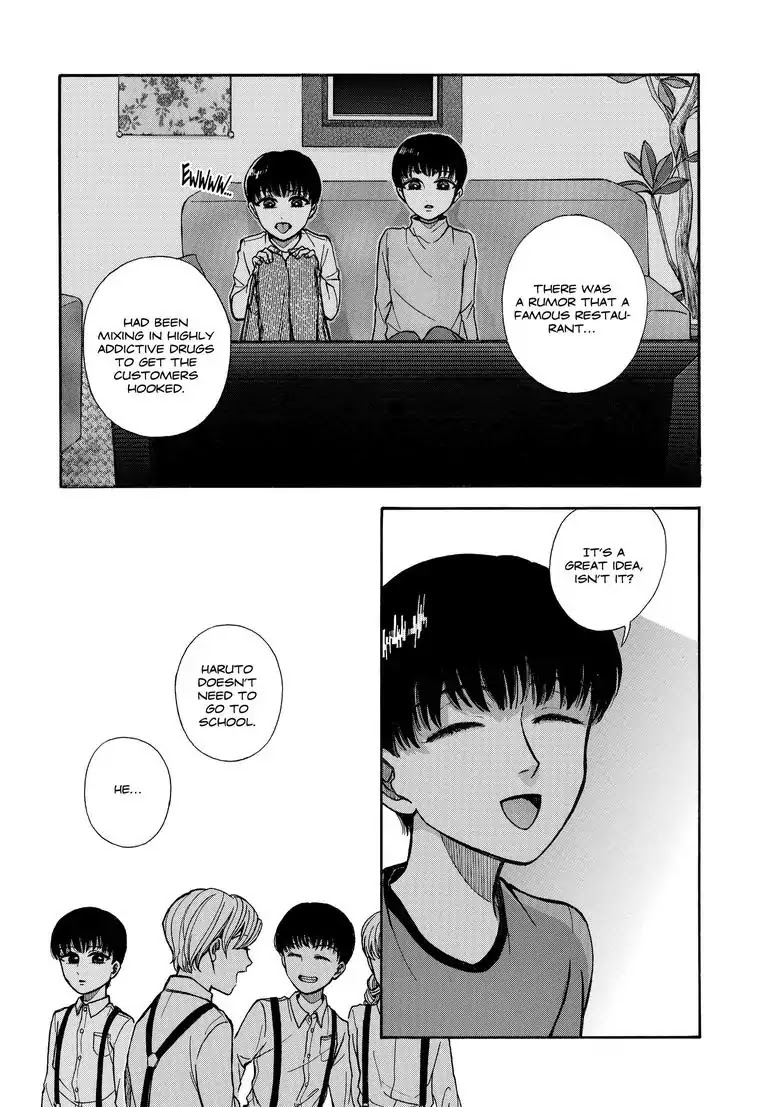 I See Them Chapter 0 page 14 - I See Them