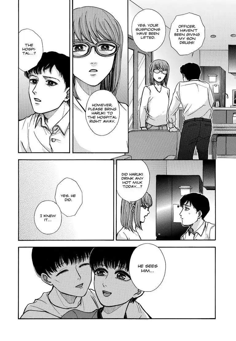 I See Them Chapter 0 page 16 - I See Them