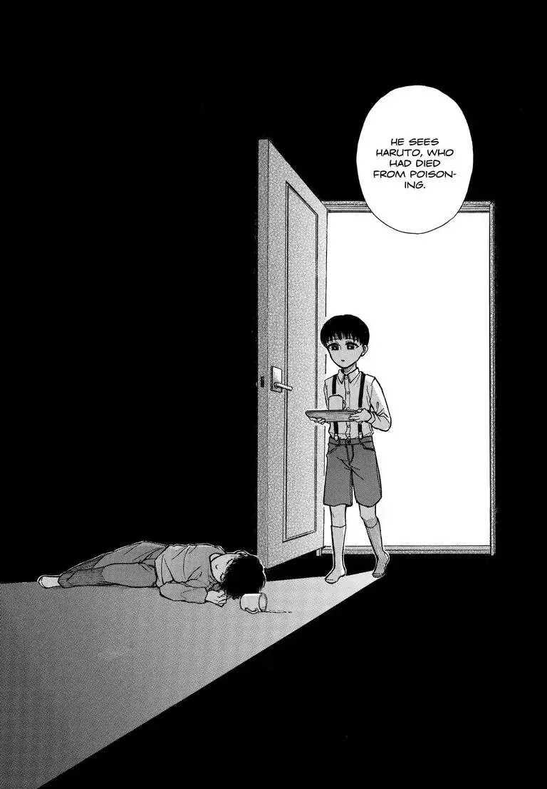 I See Them Chapter 0 page 17 - I See Them