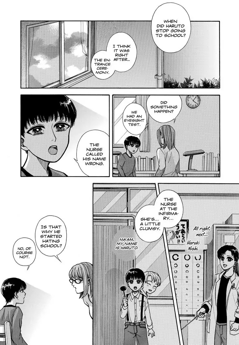 I See Them Chapter 0 page 2 - I See Them