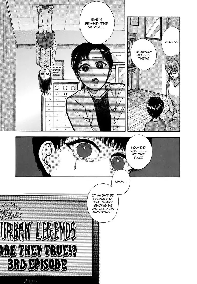 I See Them Chapter 0 page 5 - I See Them