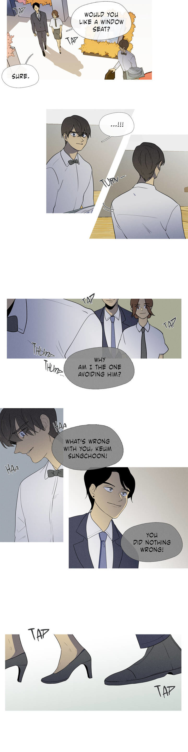 I See Your Money Chapter 17 page 7 - Chapter 17