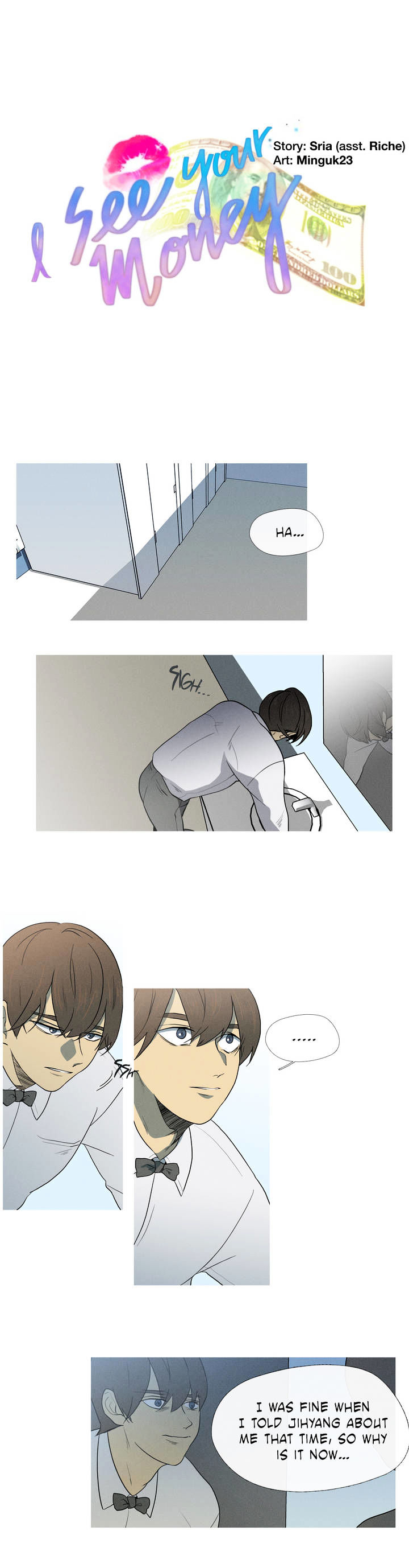 I See Your Money Chapter 19 page 2 - Chapter 19