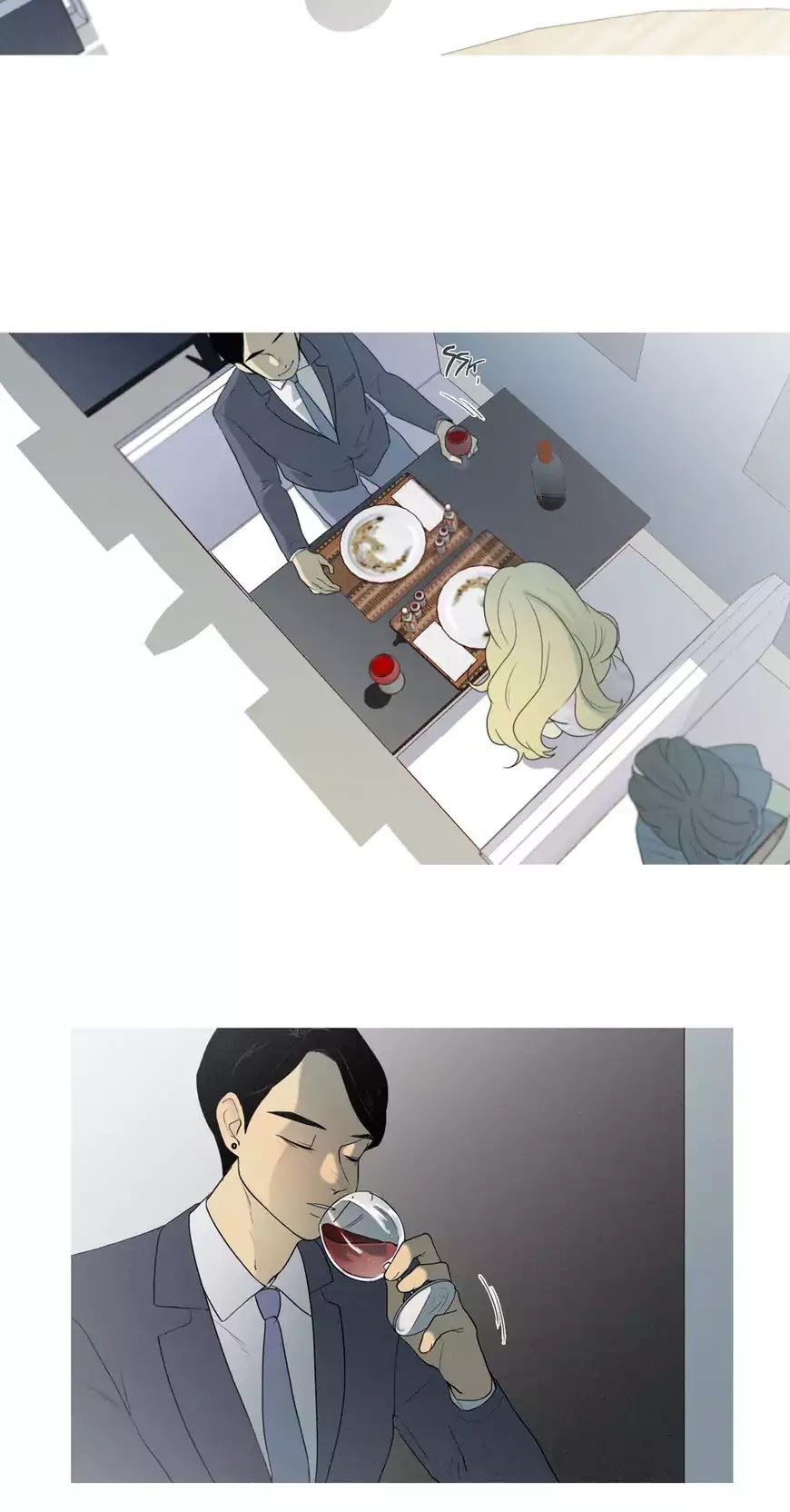 I See Your Money Chapter 20 page 3 - Chapter 20