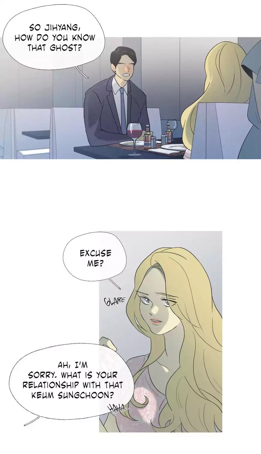 I See Your Money Chapter 20 page 8 - Chapter 20