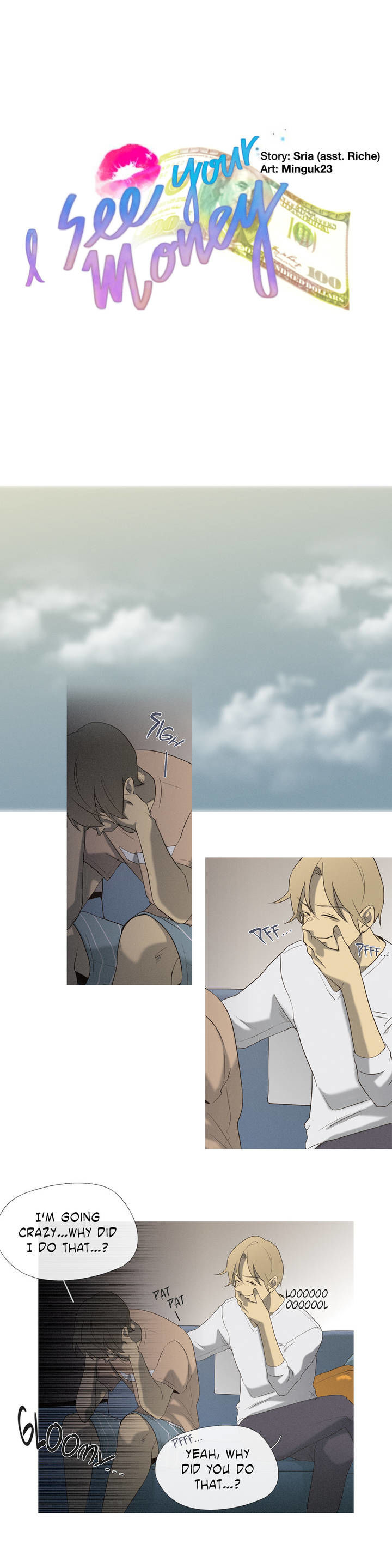 I See Your Money Chapter 21 page 2 - Chapter 21
