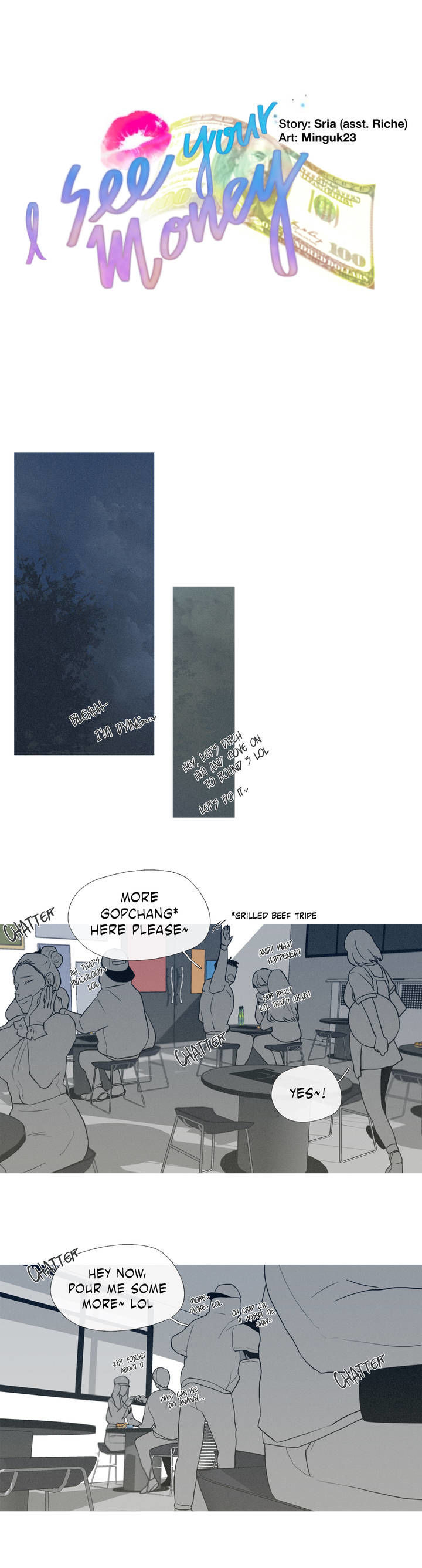 I See Your Money Chapter 28 page 2 - Chapter 28