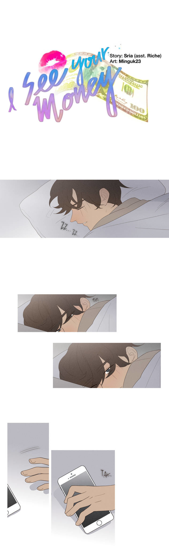 I See Your Money Chapter 31 page 1 - Chapter 31