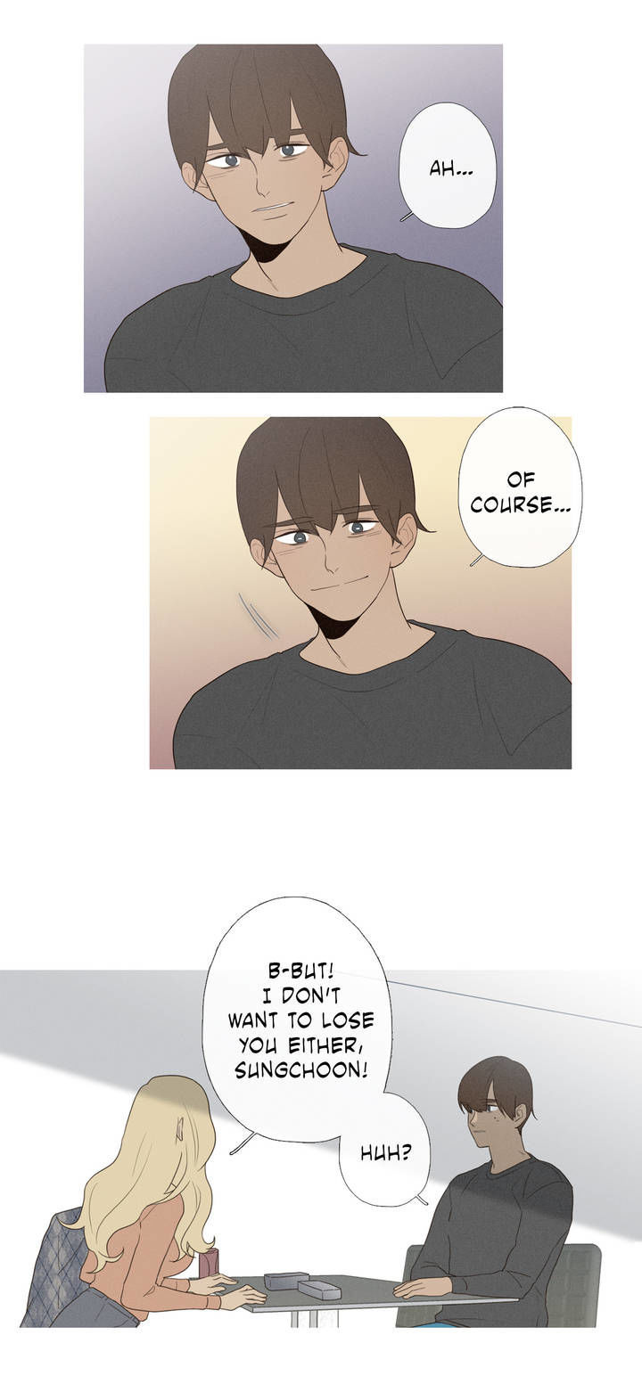 I See Your Money Chapter 32 page 13 - Chapter 32