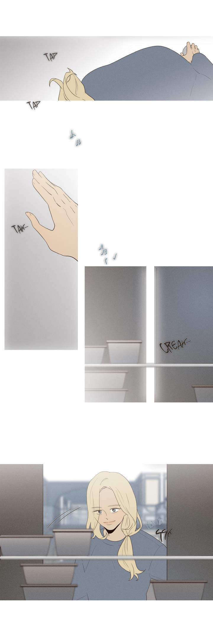 I See Your Money Chapter 32 page 16 - Chapter 32