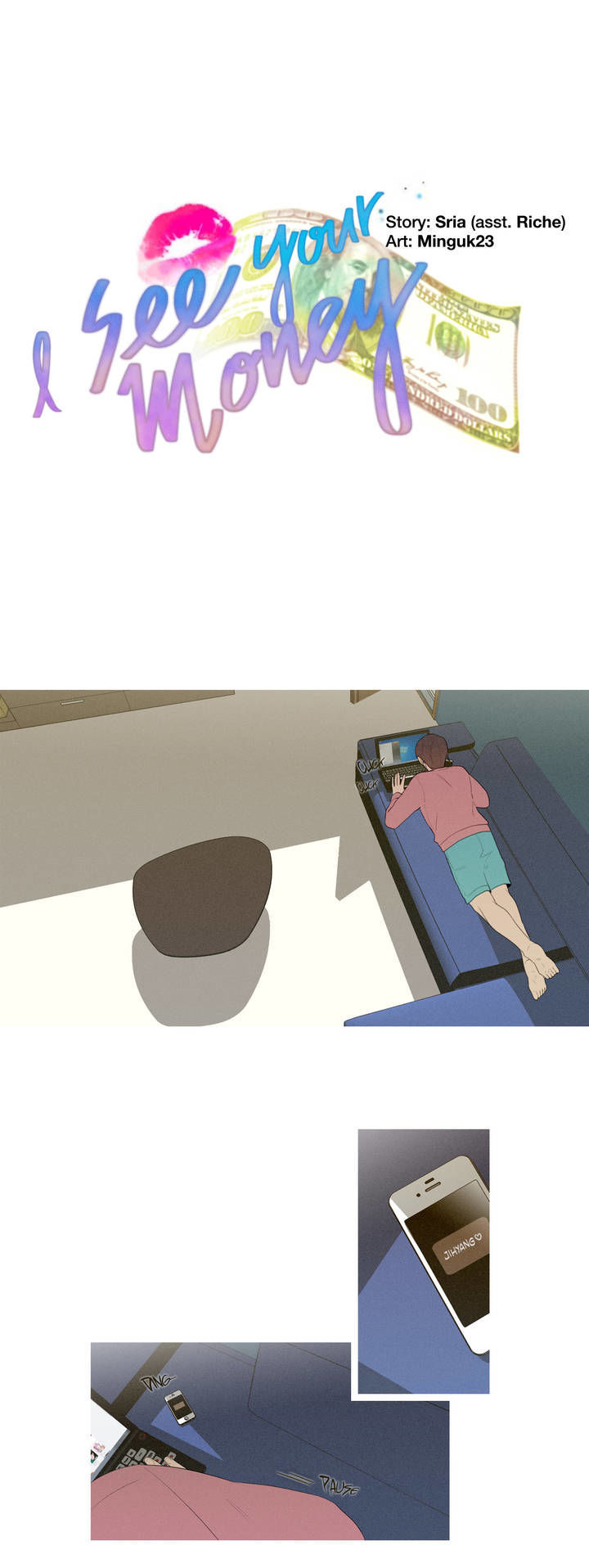 I See Your Money Chapter 33 page 1 - Chapter 33