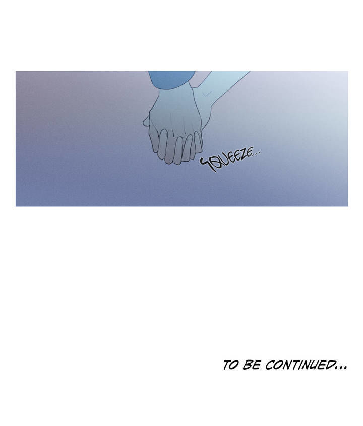 I See Your Money Chapter 33 page 17 - Chapter 33