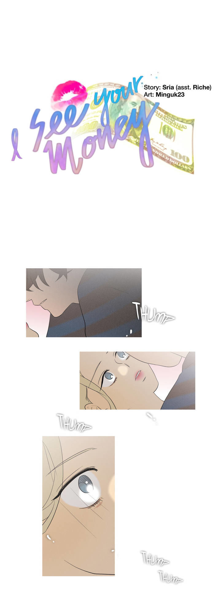 I See Your Money Chapter 35 page 1 - Chapter 35