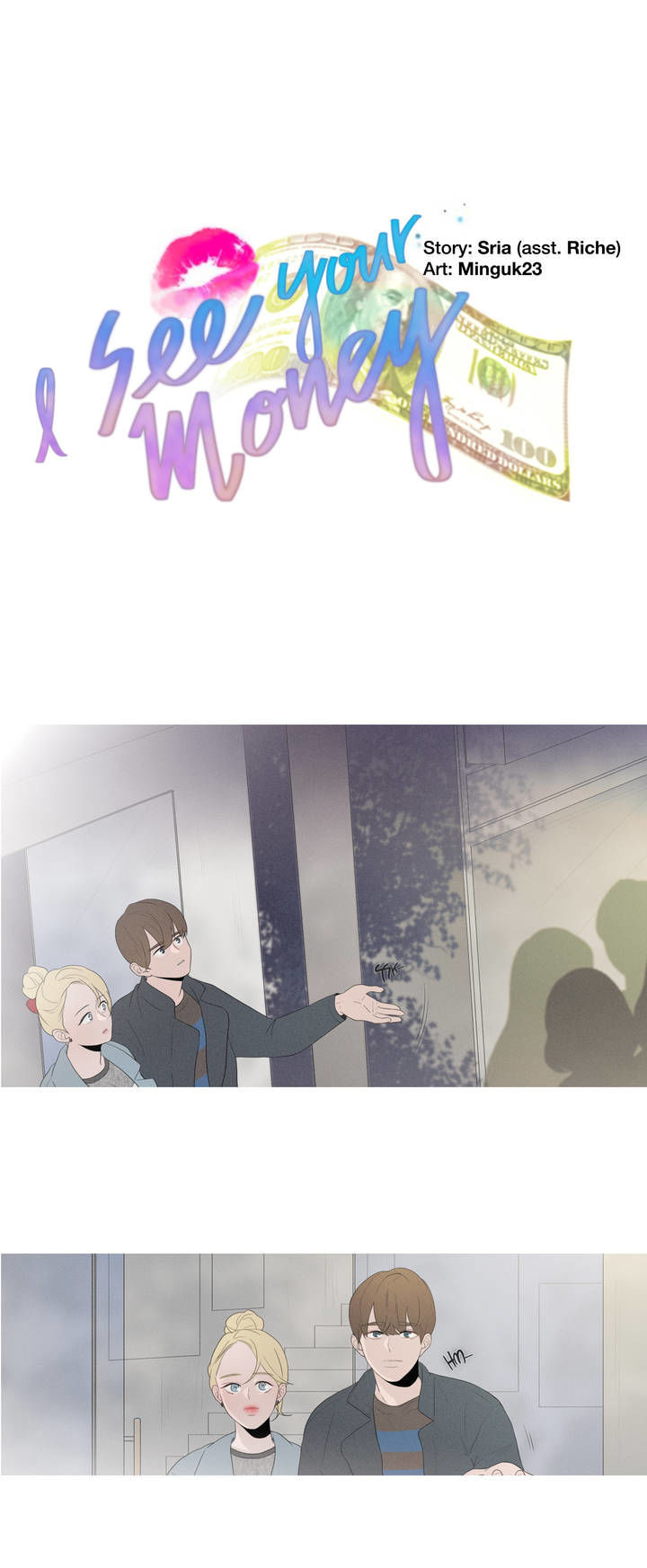 I See Your Money Chapter 36 page 1 - Chapter 36