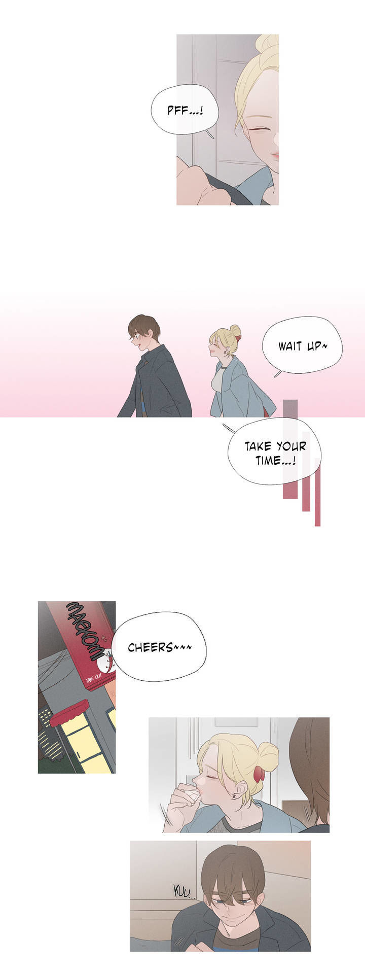 I See Your Money Chapter 36 page 3 - Chapter 36