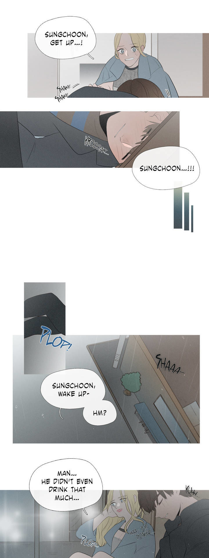 I See Your Money Chapter 36 page 8 - Chapter 36