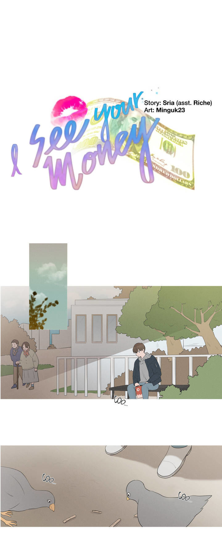 I See Your Money Chapter 37 page 1 - Chapter 37