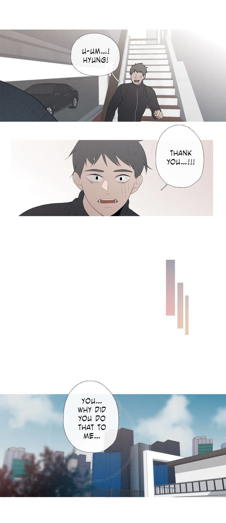 I See Your Money Chapter 38 page 12 - Chapter 38