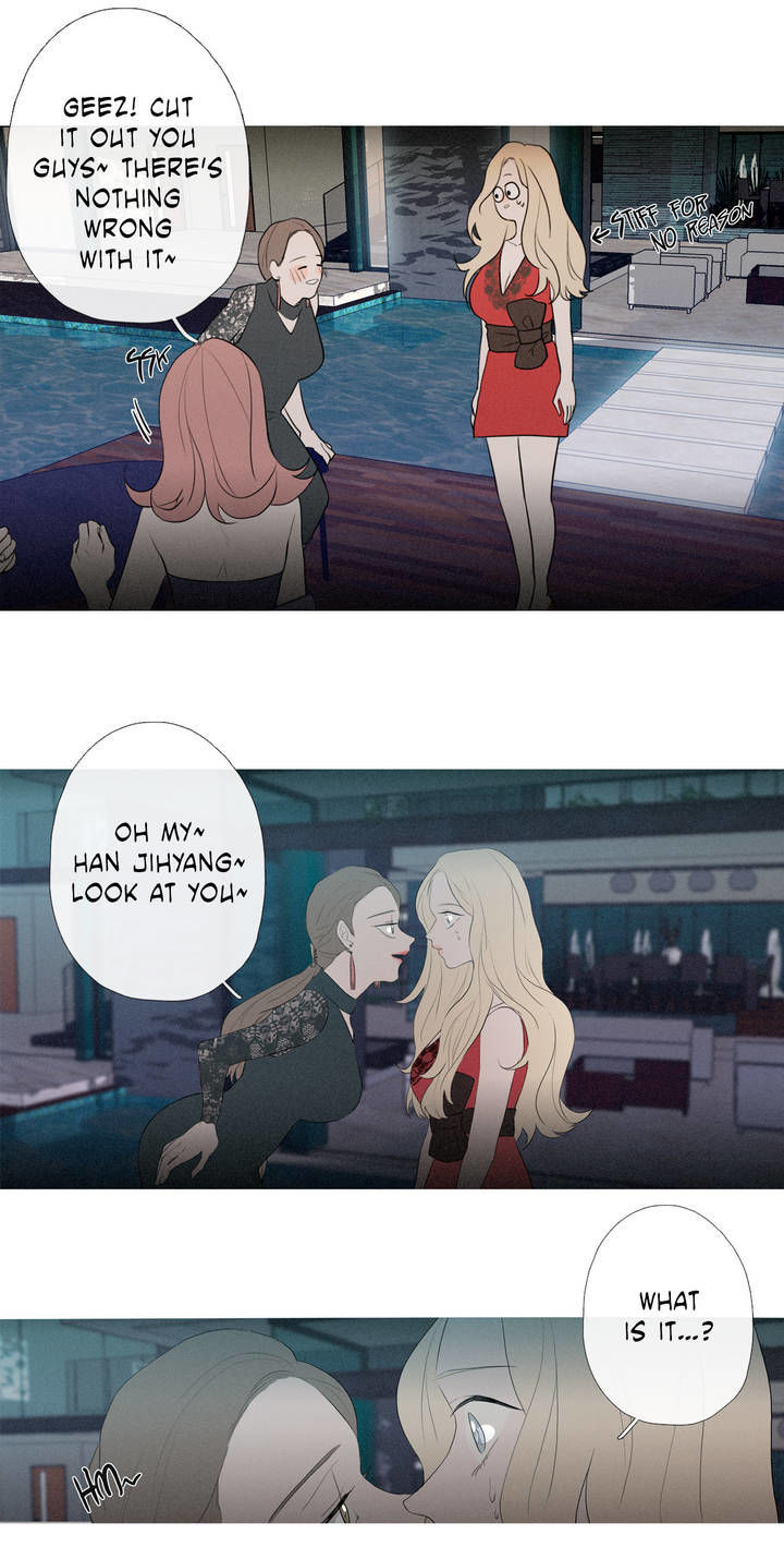 I See Your Money Chapter 39 page 12 - Chapter 39