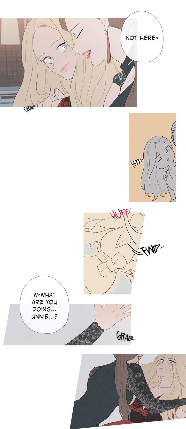 I See Your Money Chapter 39 page 15 - Chapter 39