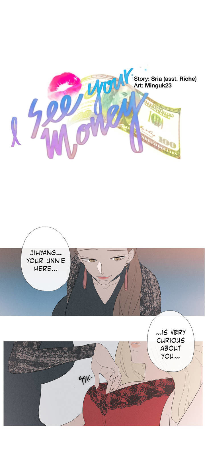 I See Your Money Chapter 40 page 1 - Chapter 40