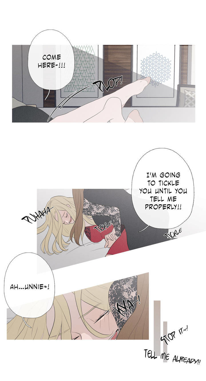 I See Your Money Chapter 40 page 11 - Chapter 40