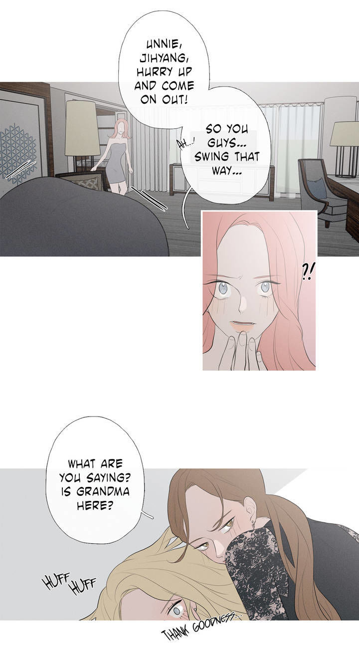 I See Your Money Chapter 40 page 12 - Chapter 40