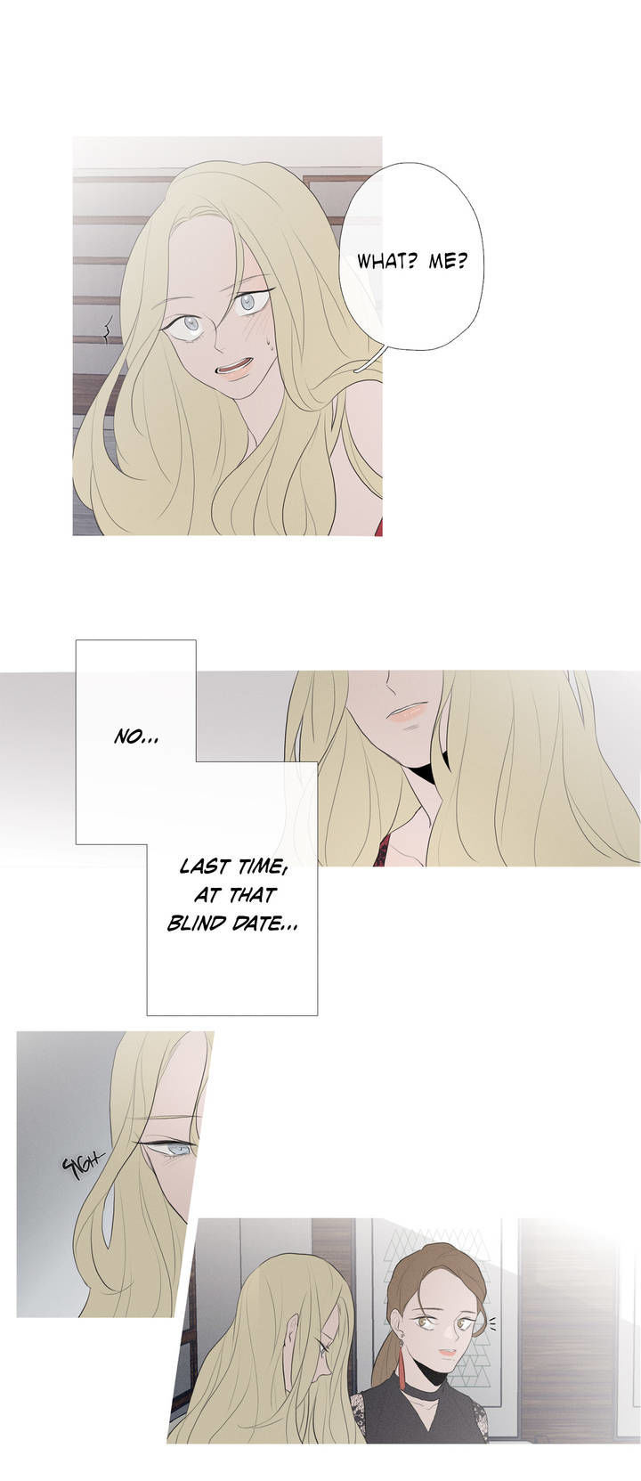 I See Your Money Chapter 40 page 14 - Chapter 40