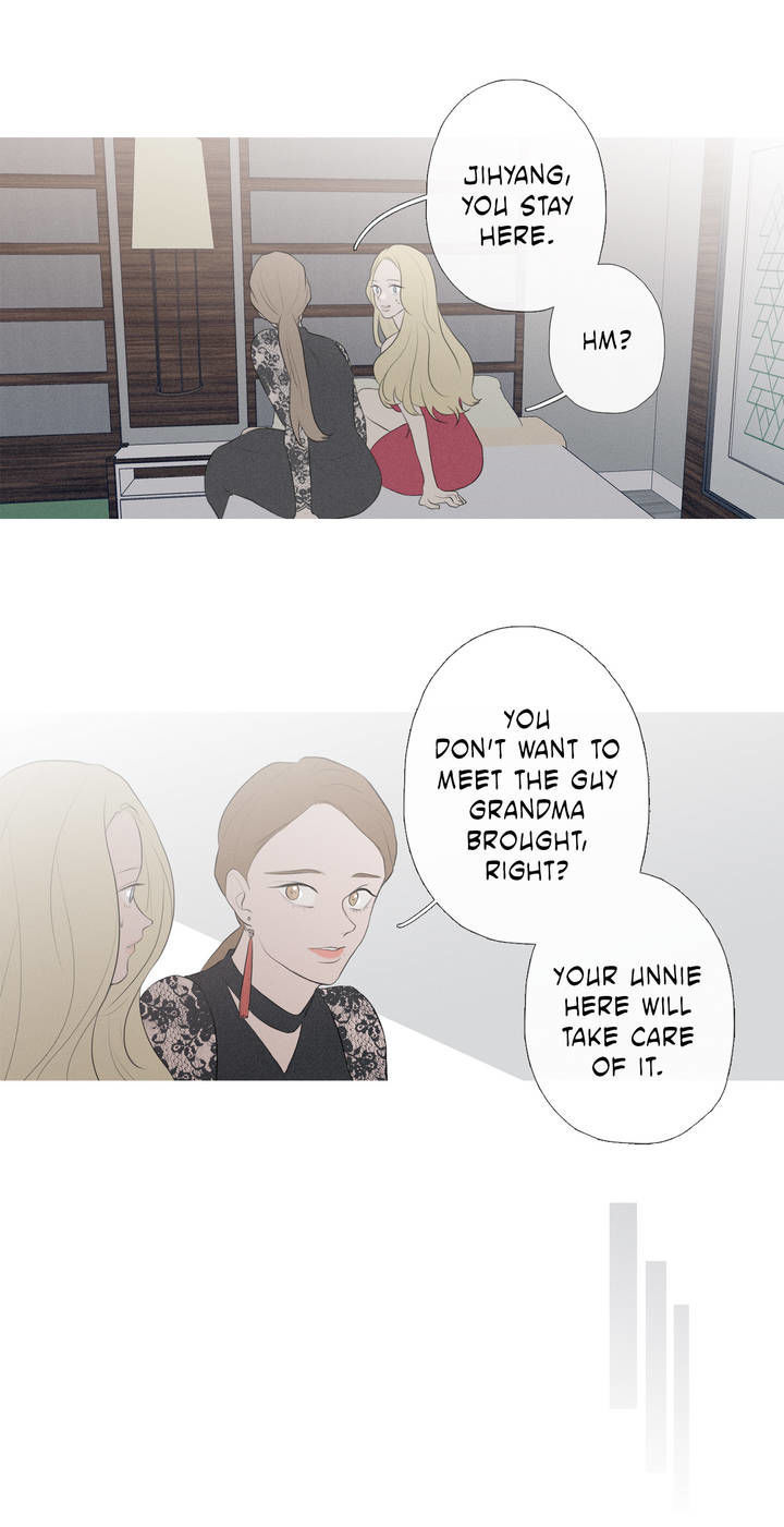 I See Your Money Chapter 40 page 15 - Chapter 40