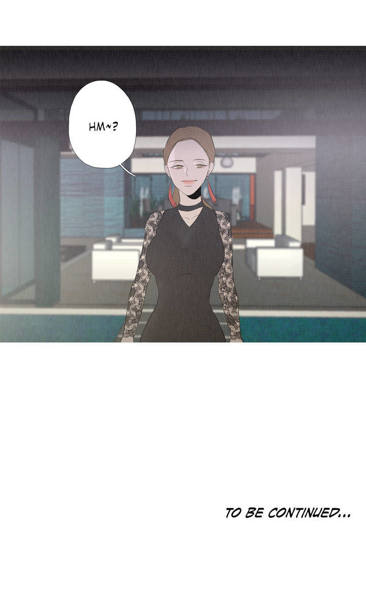 I See Your Money Chapter 40 page 17 - Chapter 40